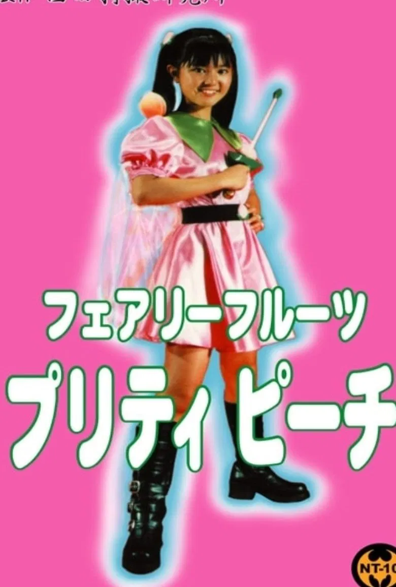 Fairy Fruit Pretty Peach poster background