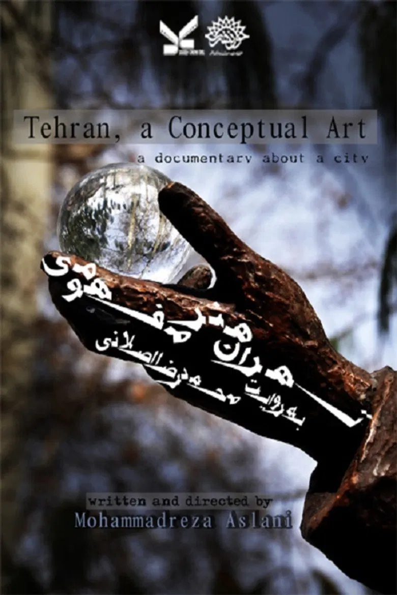 Tehran, A Conceptual Art poster background