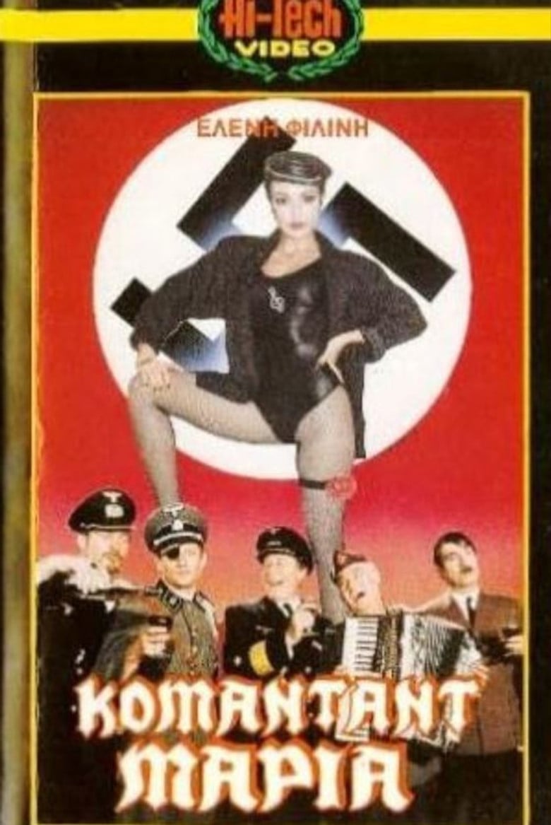 Κομαντάτ Μαρία poster background