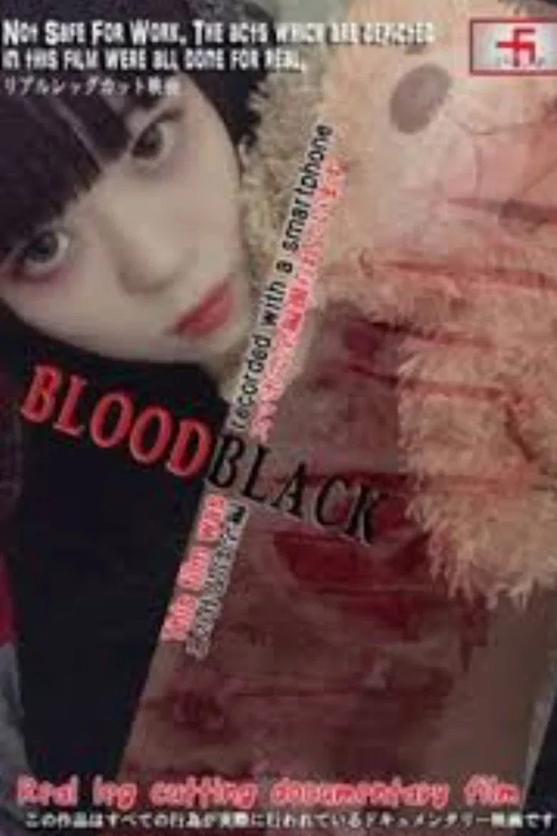 Bloodblack poster background