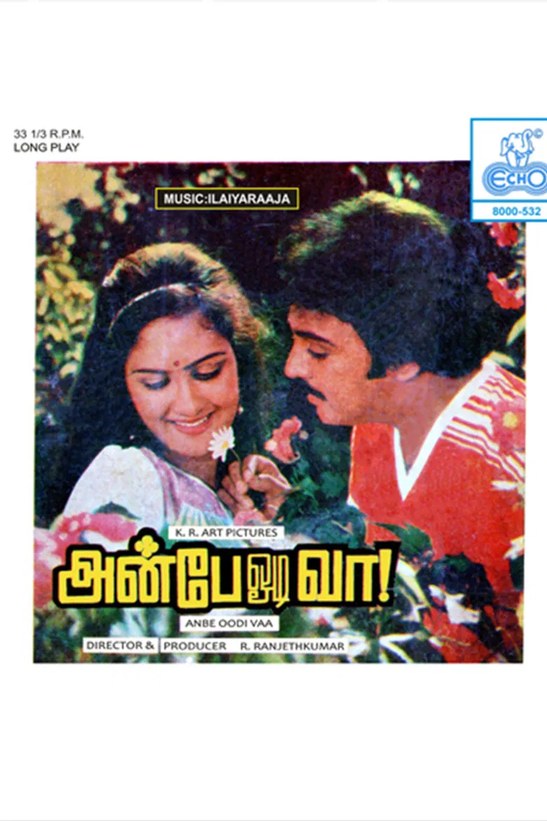 Anbae Odi Vaa poster background