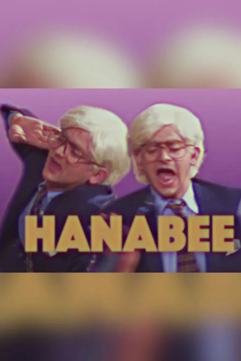Hanabee poster background