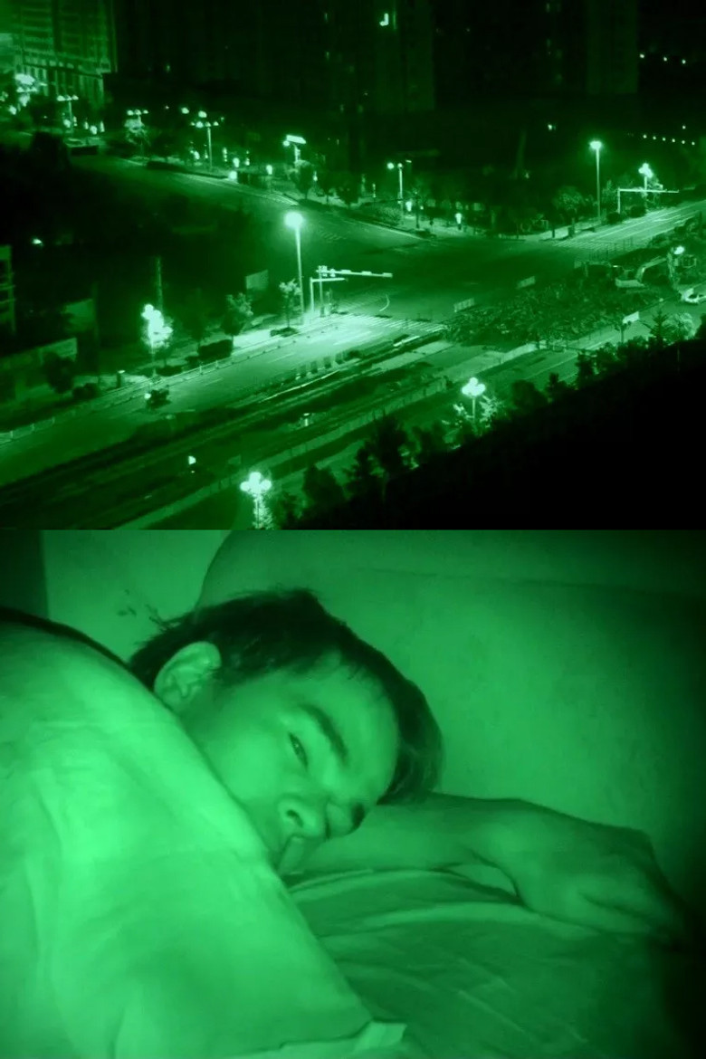 Insomnia poster background