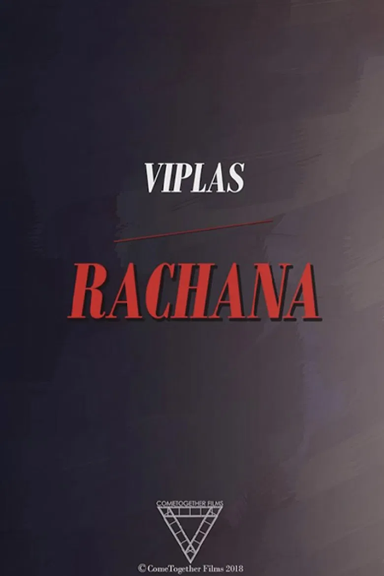 Viplas/Rachana poster background