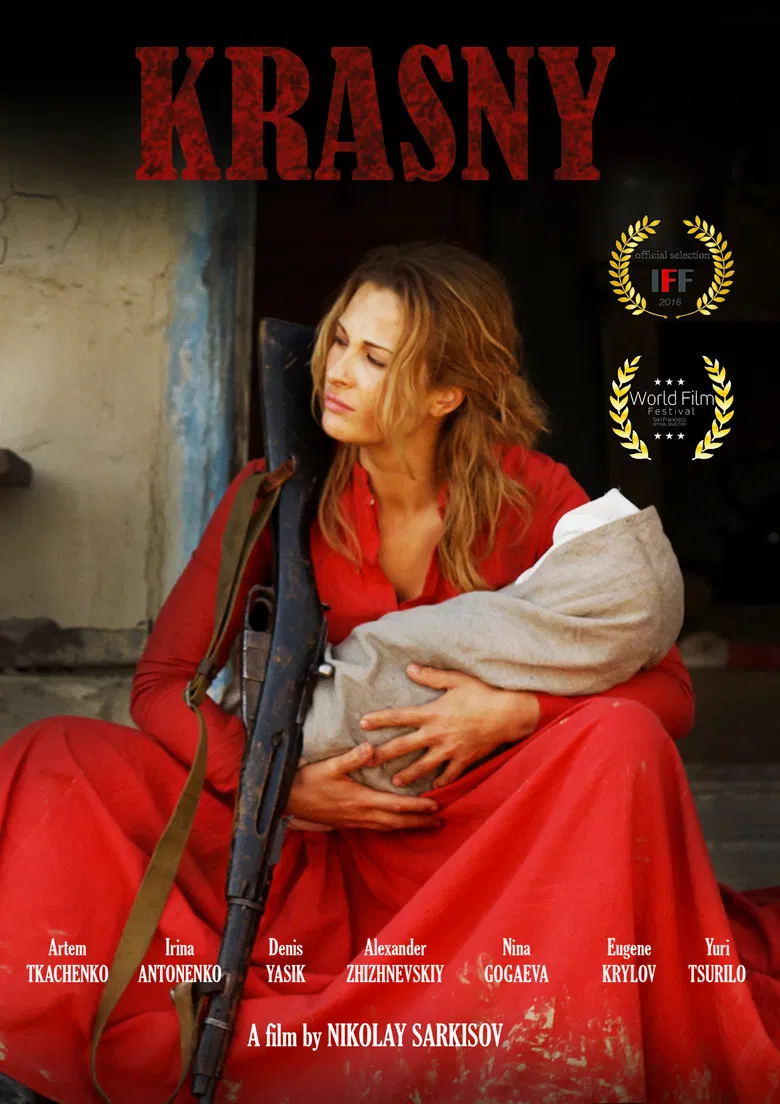 Krasny poster background