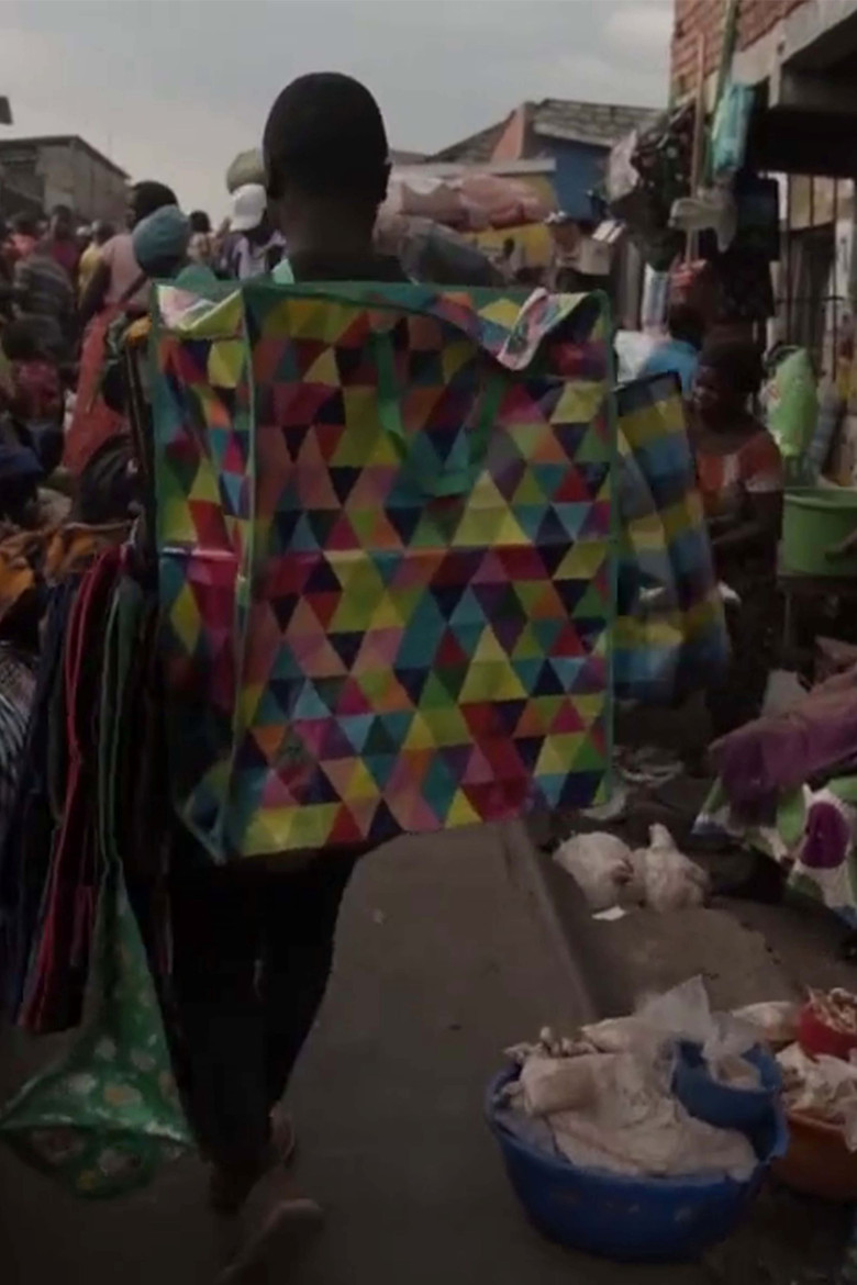 Bila Mask poster background