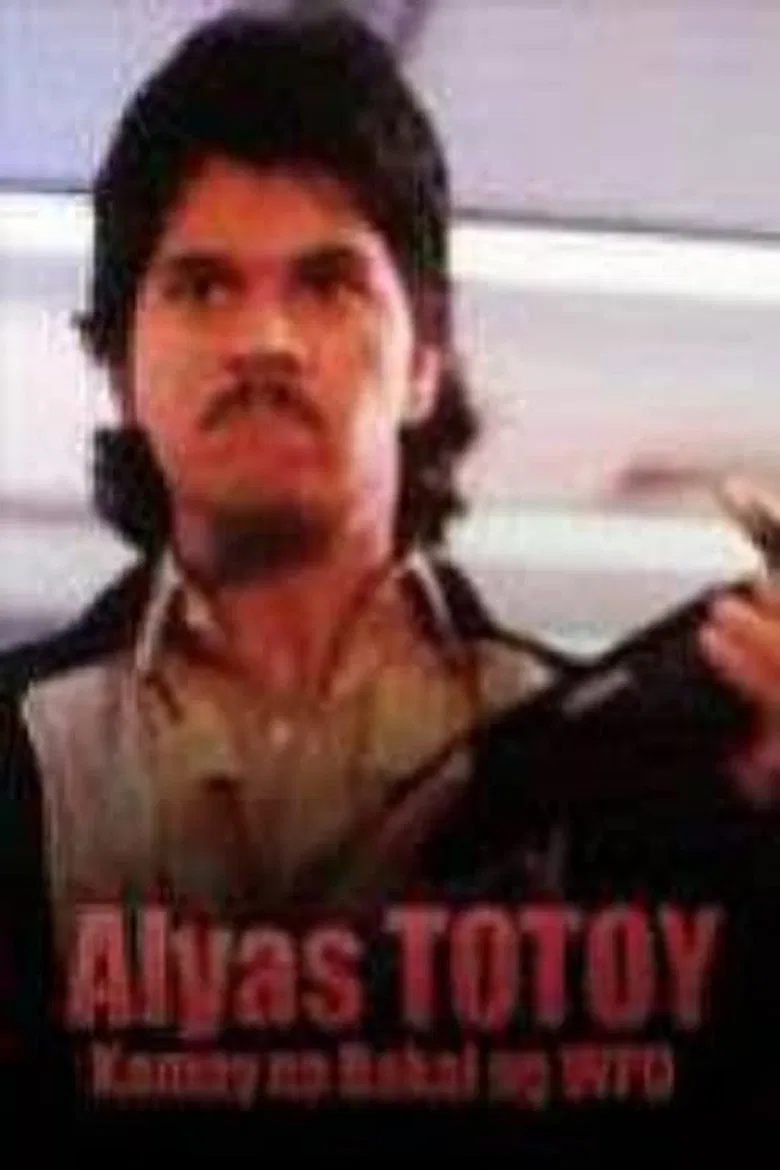 Alyas Totoy: Kamay Na Bakal Ng WPD poster background