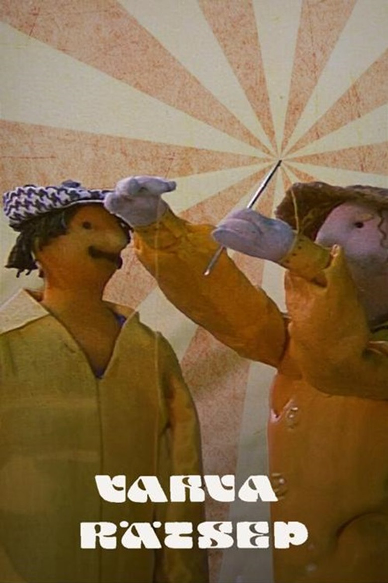 Great Tailor poster background