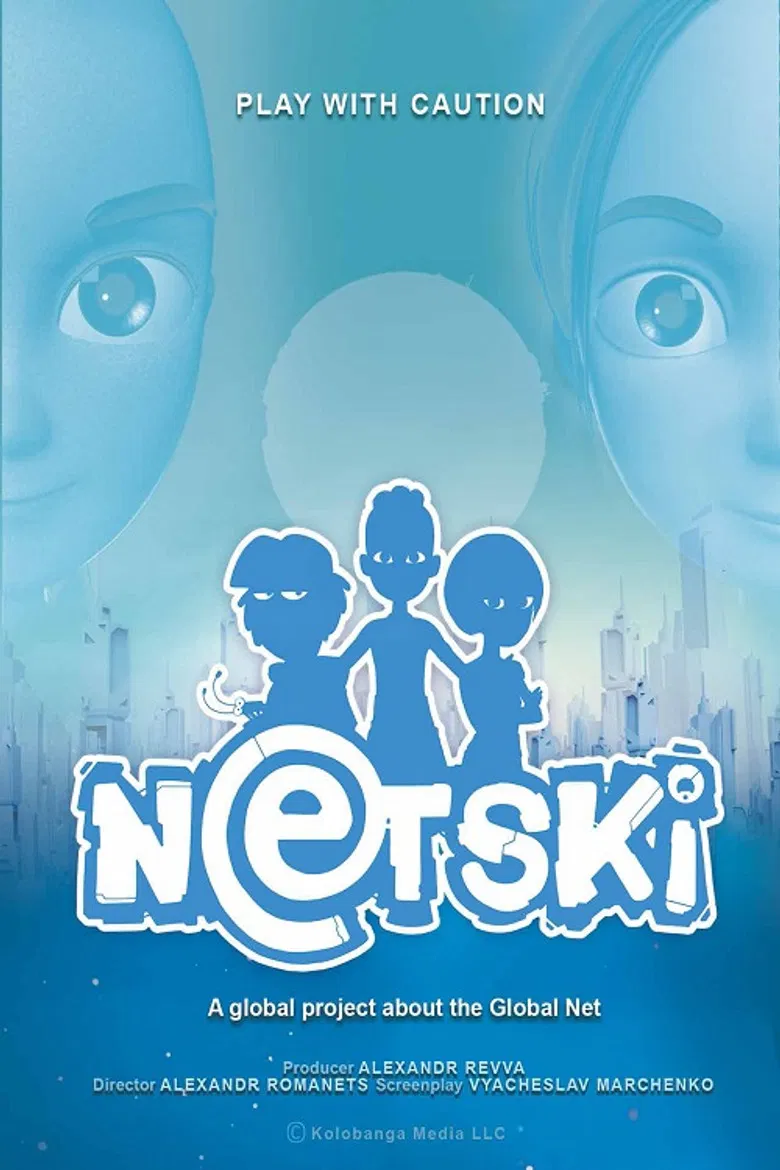 Netski. The Universe of the Net poster background