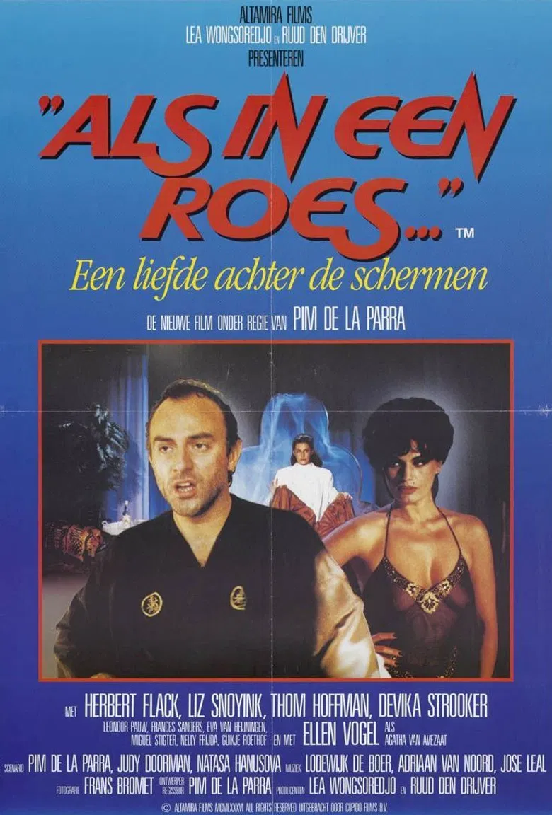 Intoxicated poster background