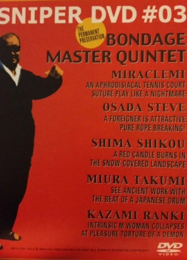Bondage Master Quintet poster background