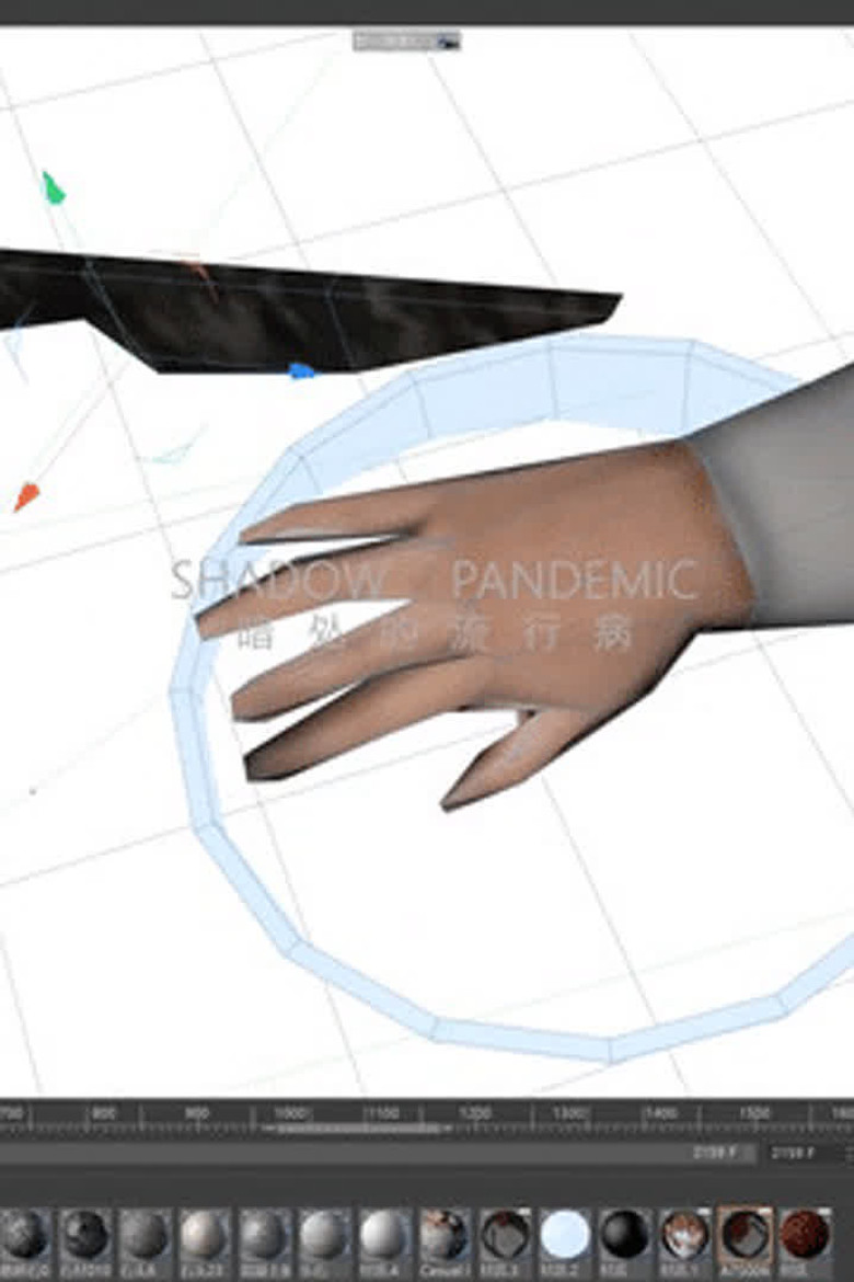 Shadow Pandemic poster background