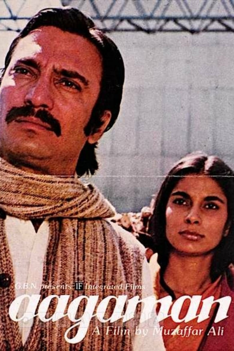 Aagaman poster background