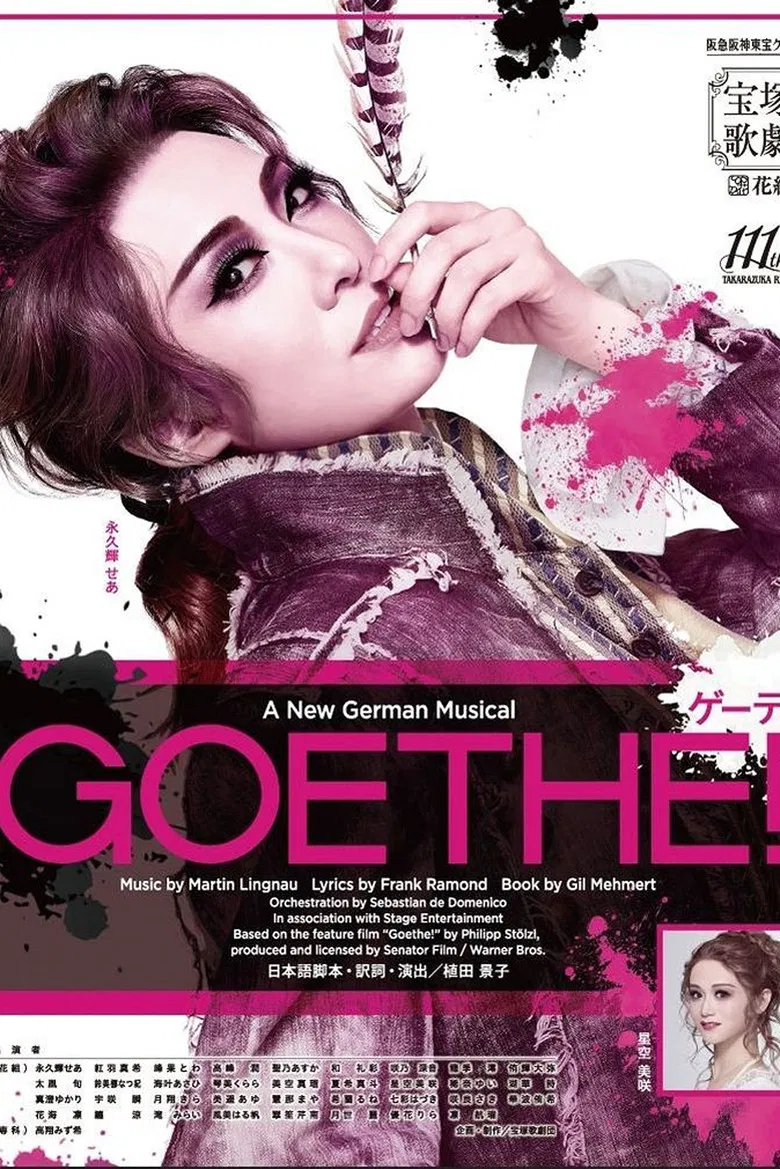 Goethe! poster background
