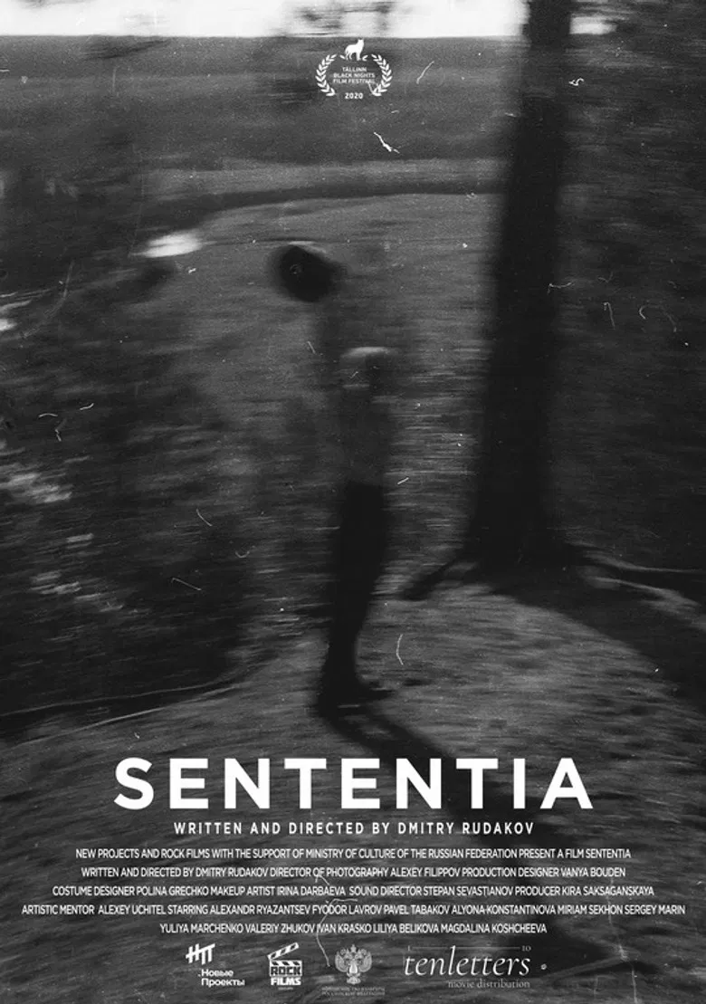 Sententia poster background