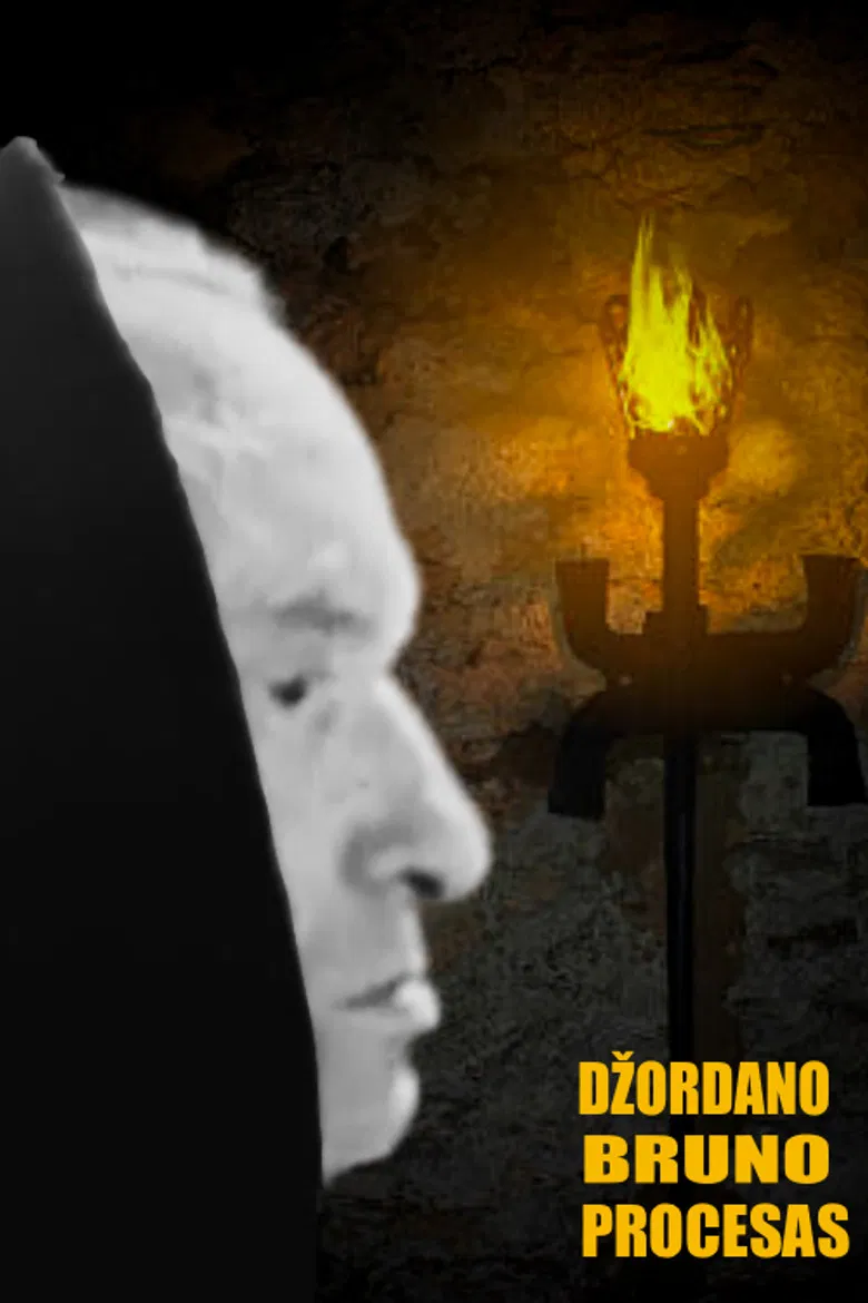 The Process of Giordano Bruno poster background