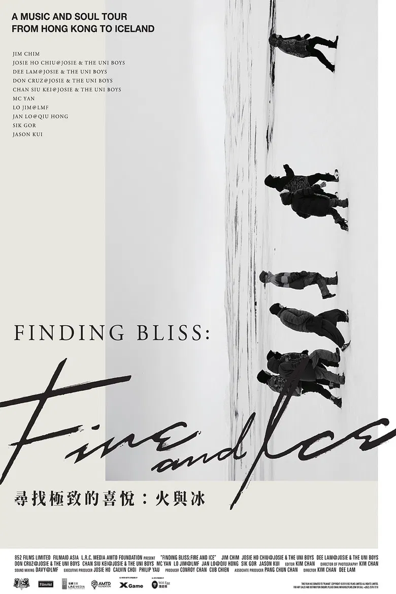 Finding Bliss: Fire and Ice poster background