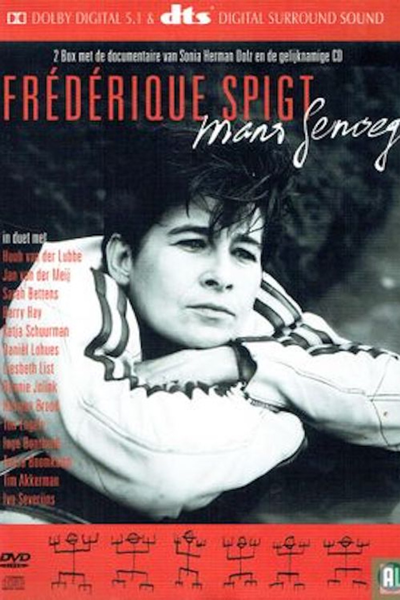 She Came to Win poster background