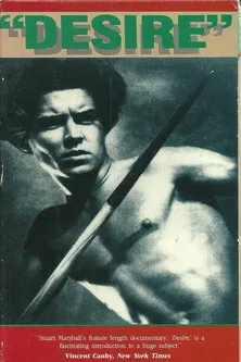 Desire poster background