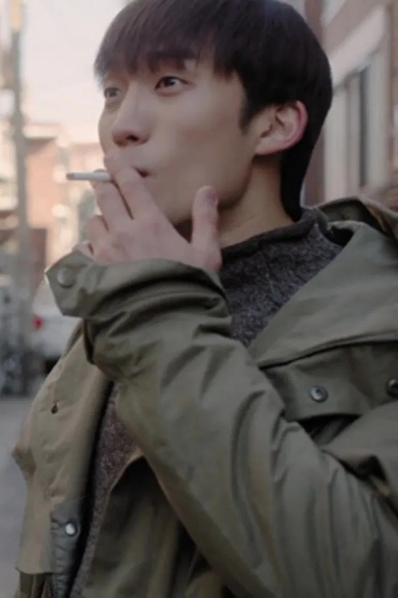 Coward poster background