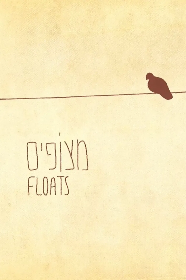 Floats poster background
