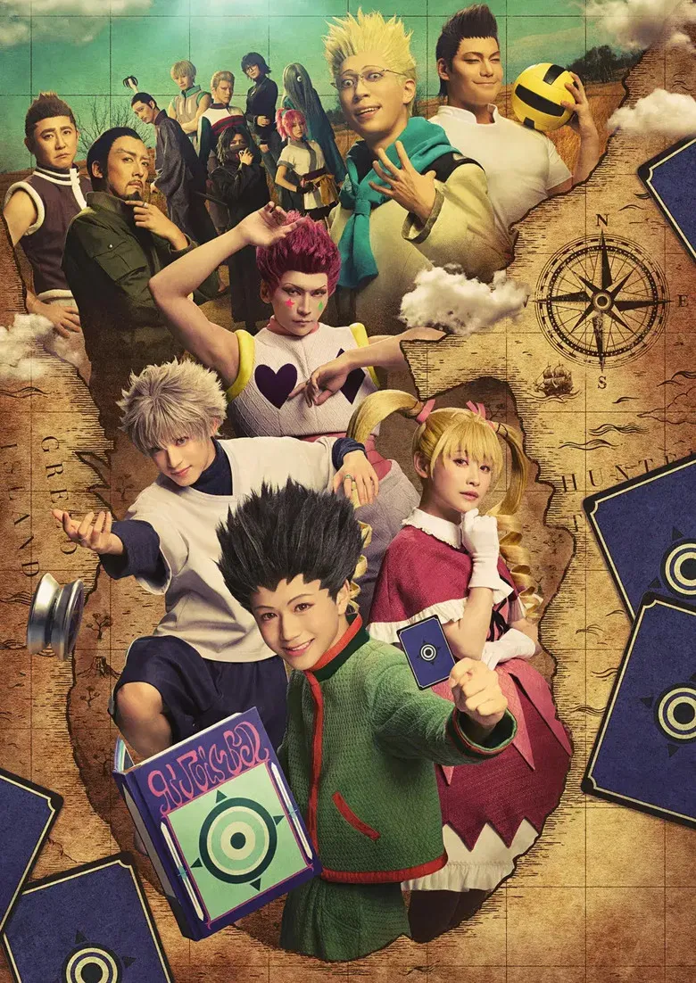 HUNTER X HUNTER THE STAGE 3 poster background