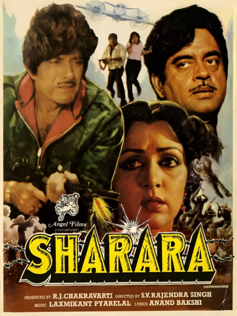 Sharara poster background