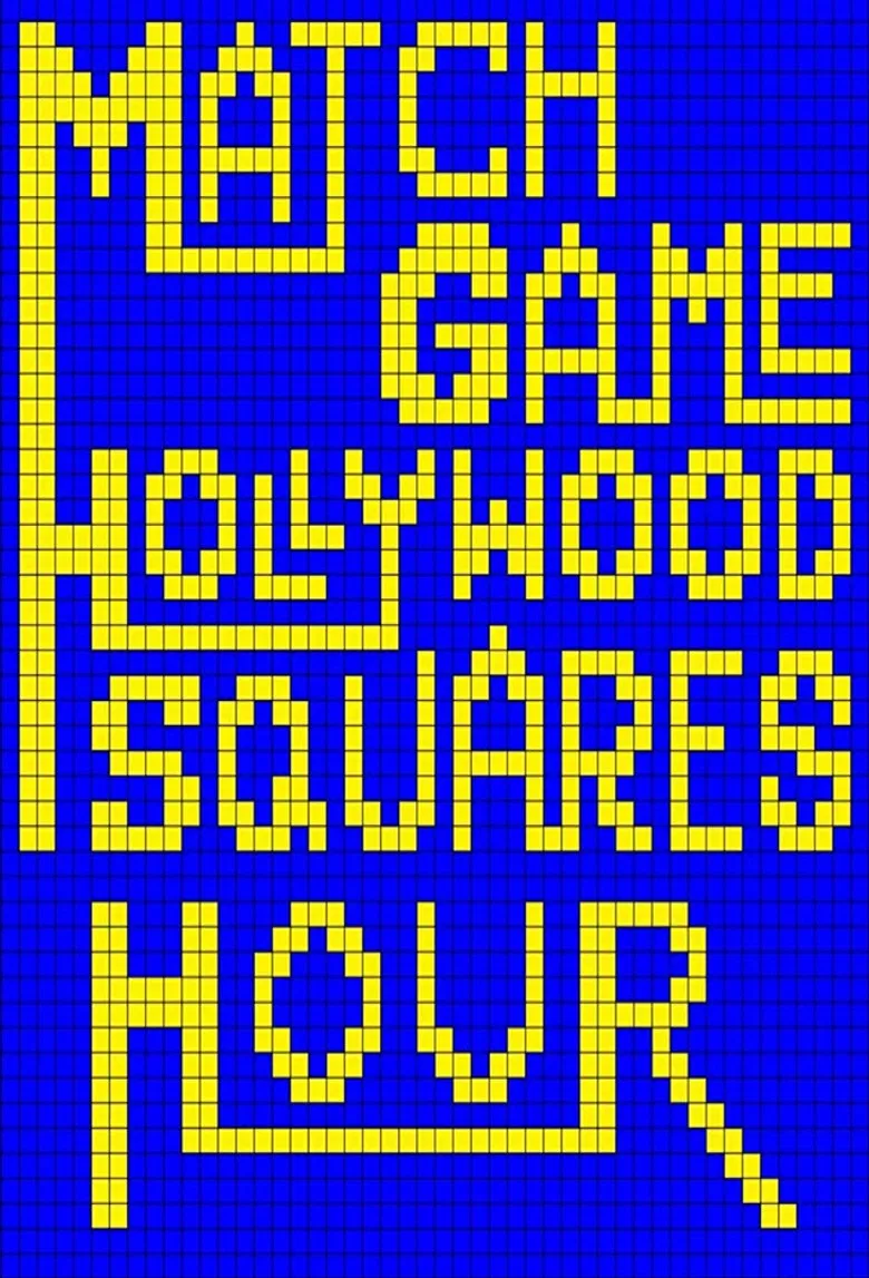 Match Game-Hollywood Squares Hour poster background