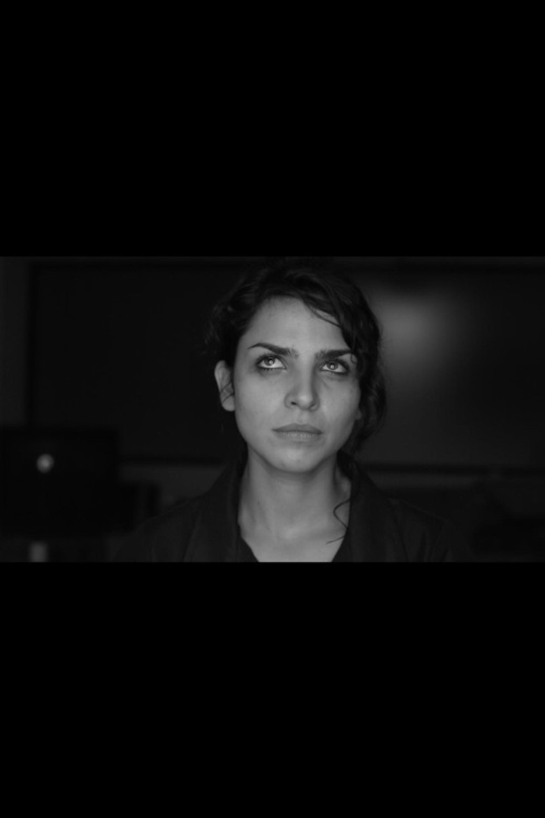 El Amor No Existe poster background