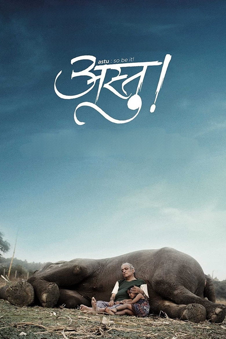 Astu - So Be It poster background