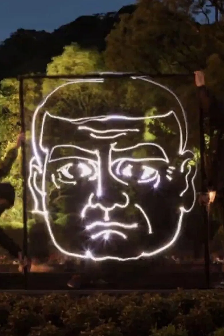 SAIGO poster background