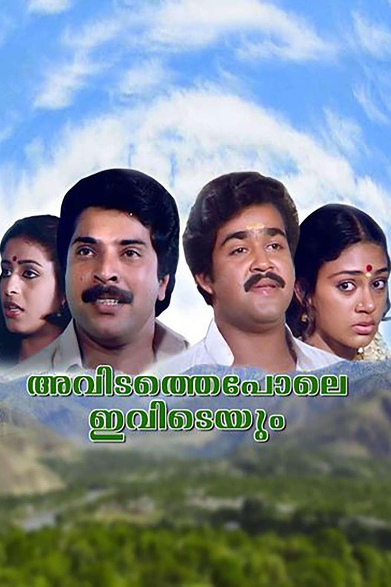 Avidathepole Ivideyum poster background