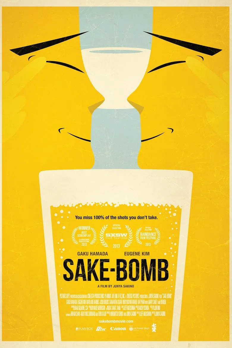 Sake-Bomb poster background