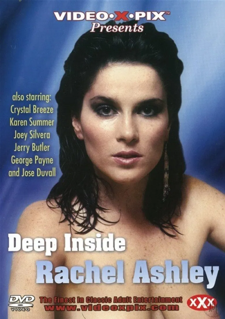 Deep Inside Rachel Ashley poster background
