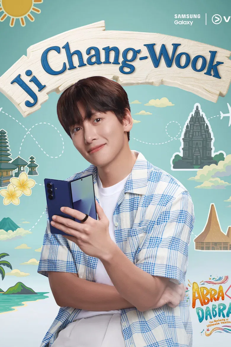 ABRACADABRA! The Galaxy of Ultimate Healing poster background