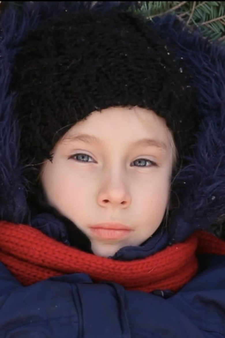 The Air Inside Her poster background