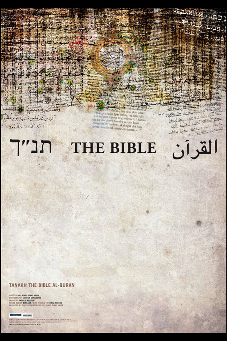 Tanakh Bibelen al-Quran poster background