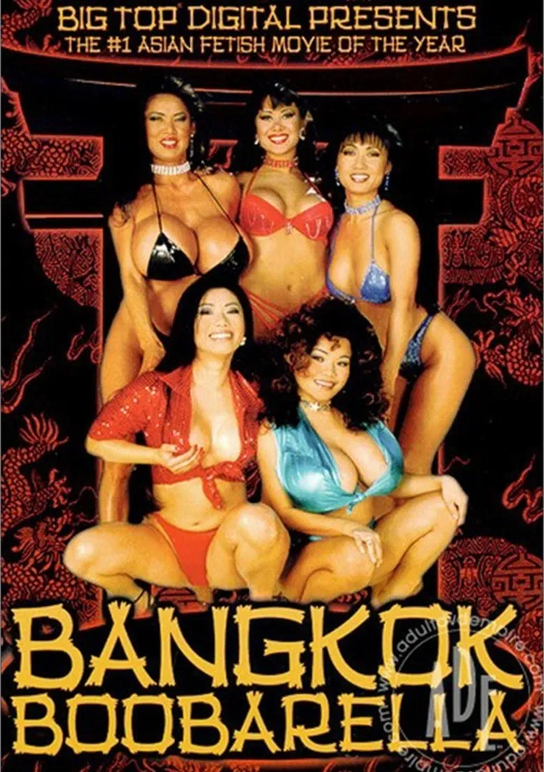 Bangkok Boobarella poster background