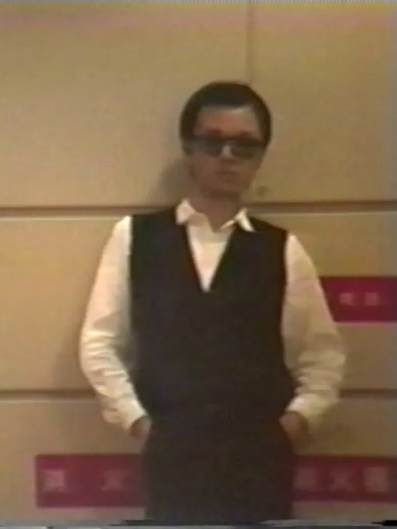 A Day in the Terminal Building poster background