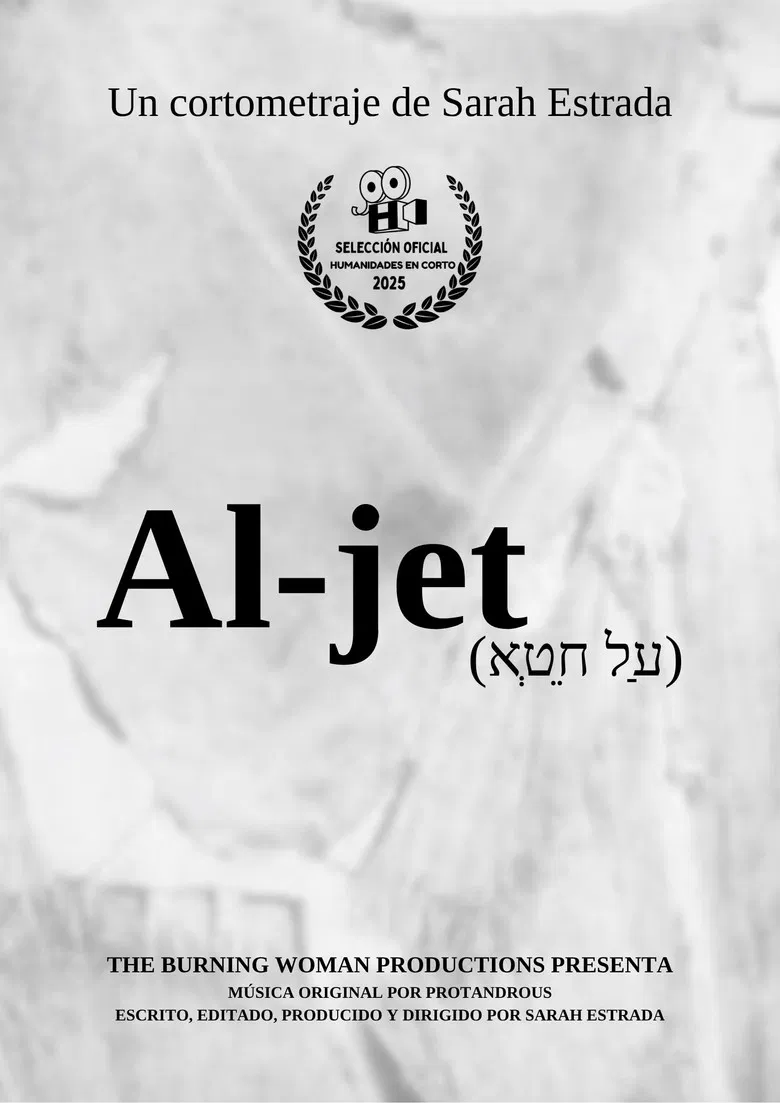Al jet poster background