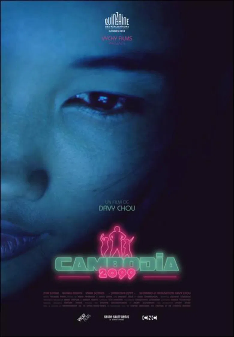 Cambodia 2099 poster background