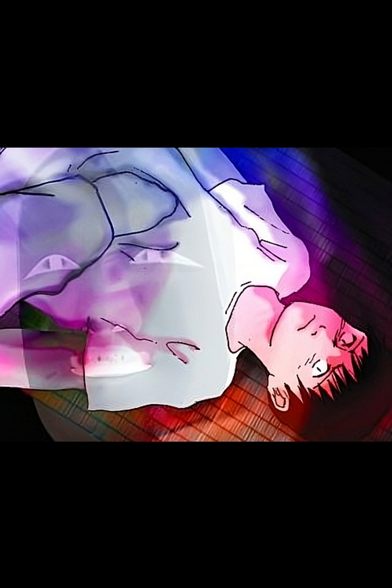 undercurrent poster background