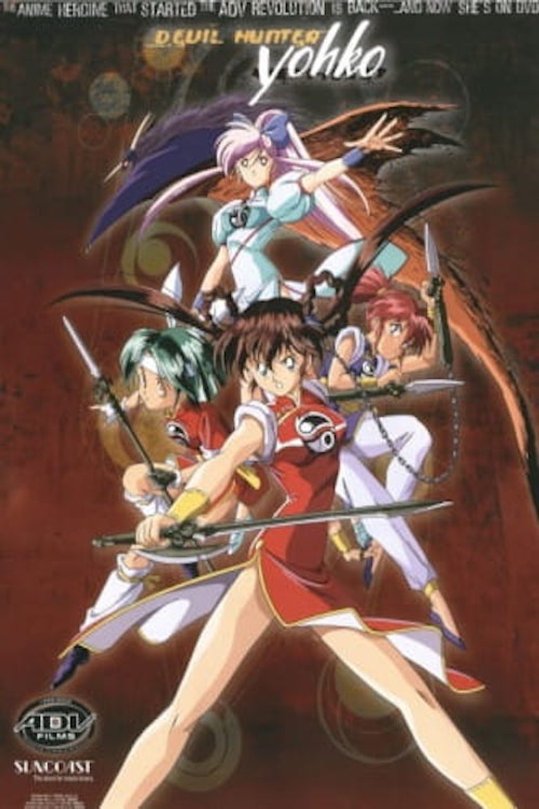 Devil Hunter Yohko poster background