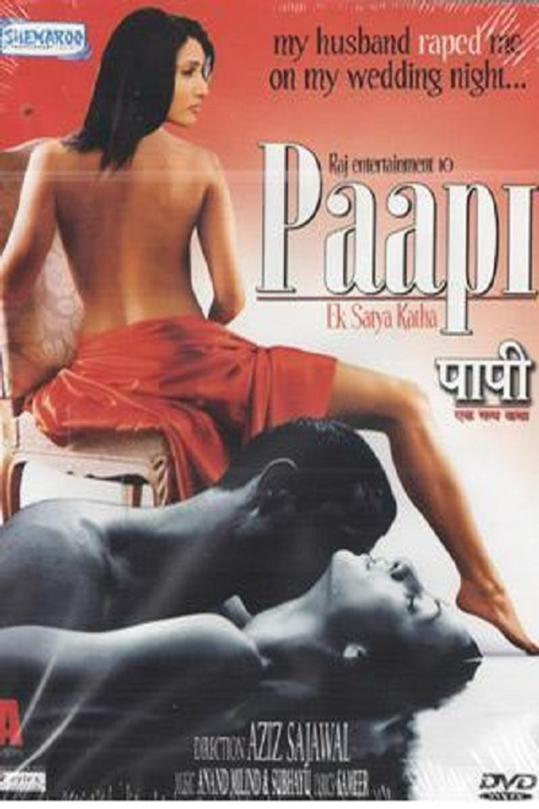 Paapi - Ek Satya Katha poster background