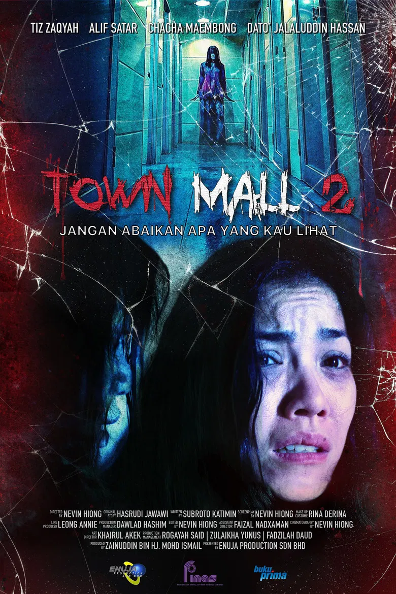 Town Mall 2 poster background