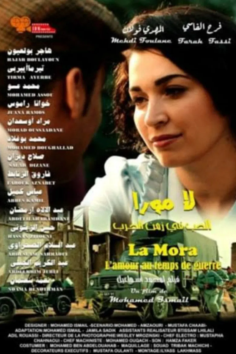 La Mora poster background