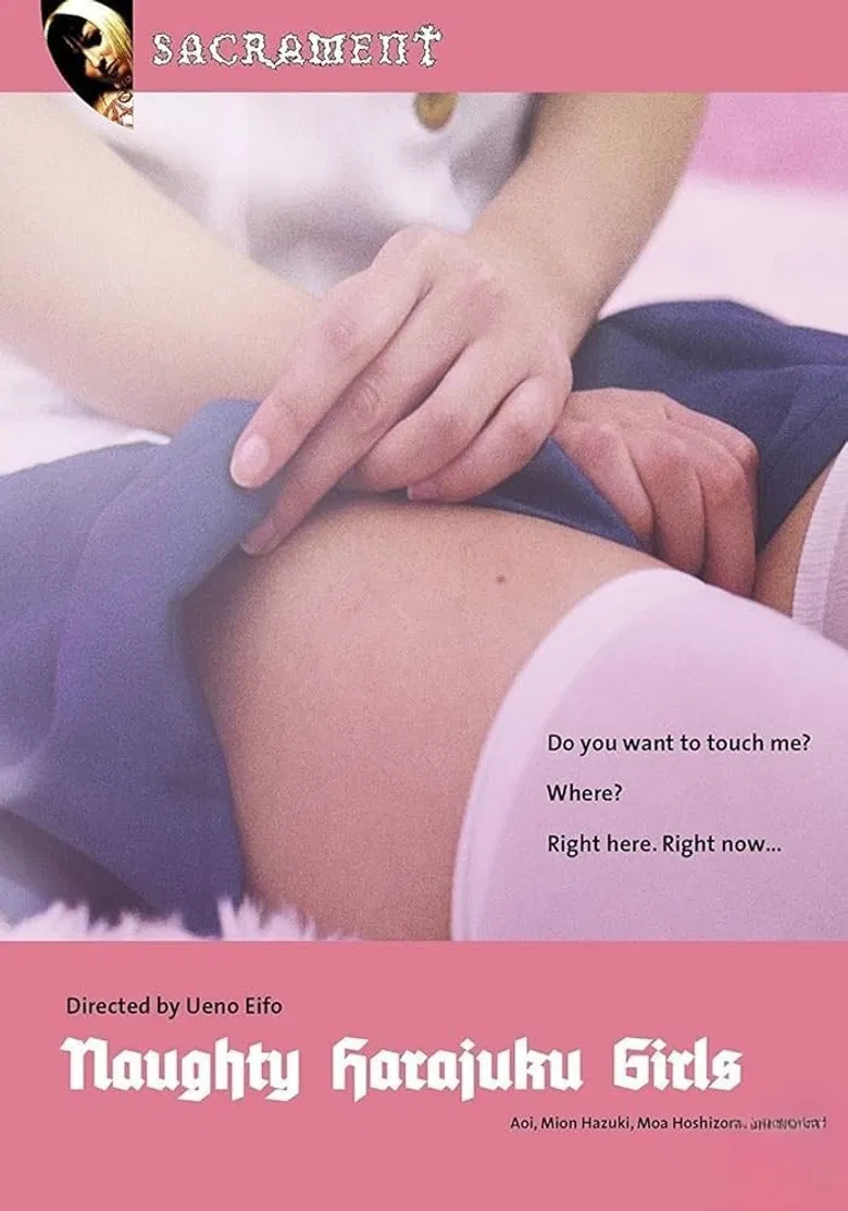 Naughty Harajuku Girls poster background