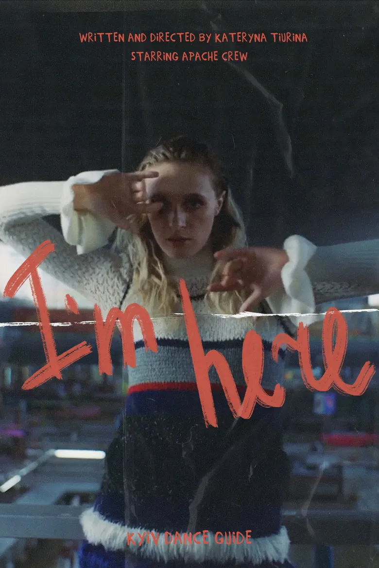 I'M HERE poster background