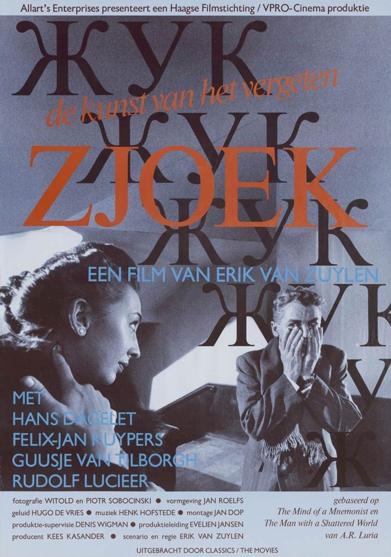 Zjoek: De kunst van het vergeten poster background
