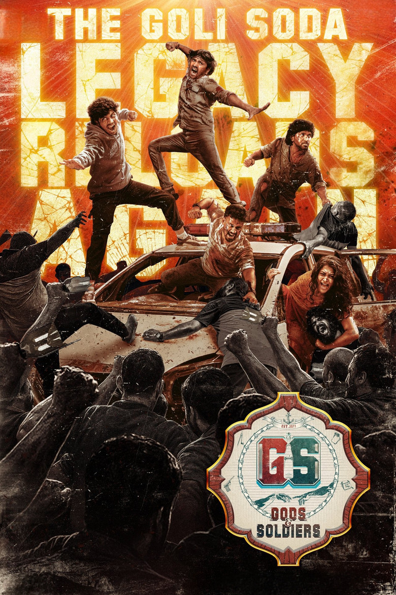 Gods & Soldiers poster background